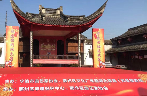 薪火相传